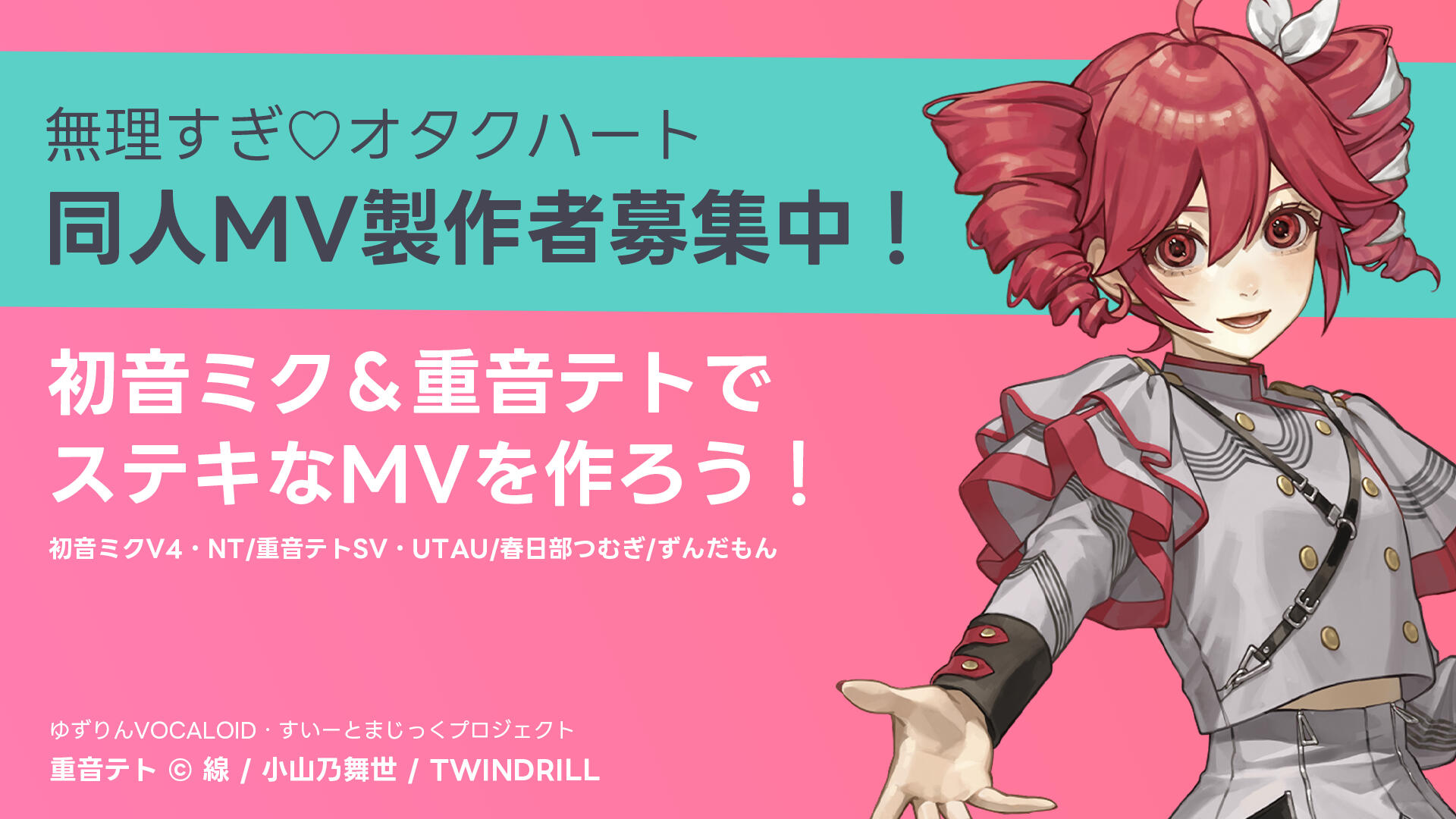 【情報】SSLセキュリティ及びインターネットバリアフリーに関するご案内